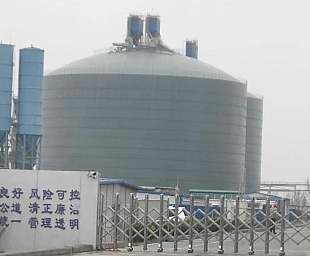 连山4万吨粉煤灰储存库